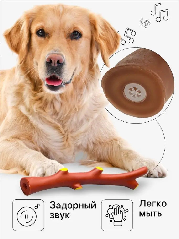 Interactive Squeaky Stick Dog Toy - Vinyl Chew Bone for Dental Health, Self-Play Entertainment & Training ( Durable & Non-Toxic)