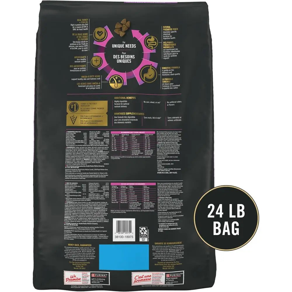 Sensitive Skin and Stoh Dry Dog ood Turkey and Oat Meal - 24 lb. Bag
